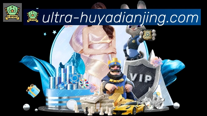 互动解说服务