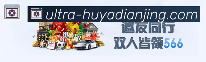 平台使命图